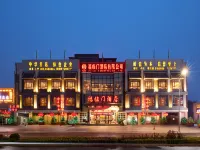 Shanhaiguan Fulinmen Hotel Hotels near Yansai Lake Bird Song Forest