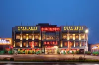 Shanhaiguan Fulinmen Hotel