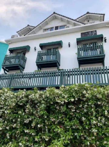 Anji YunLU Hotel berhampiran Jiangnan Tianchi