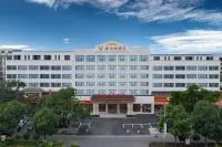 Vienna Hotel (Jingzhou Yangtze University) Hotels in der Nähe von Yangtze University (Jingmi Road)