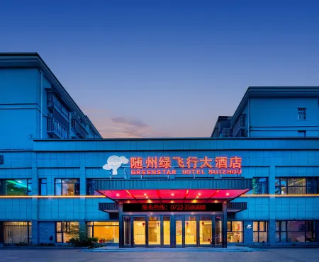 Suizhou Green Flying Hotel (Wanda Plaza Store) Отели рядом с достопримечательностью «Wenfeng Tower»