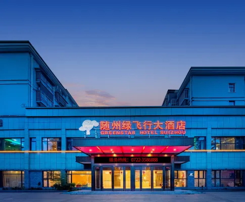 Suizhou Green Flying Hotel (Wanda Plaza Store) Hotels in Suizhou