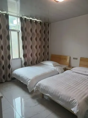 Mount Sanqing Zhizhong B&B