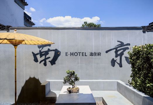 이주 맨션 객실