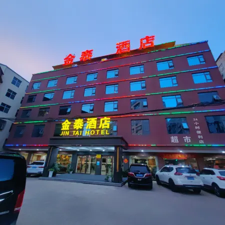 Jintai Hotel