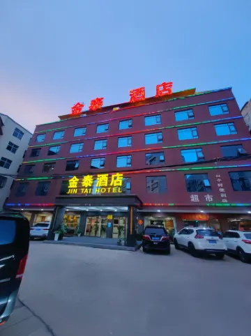 Jintai Hotel