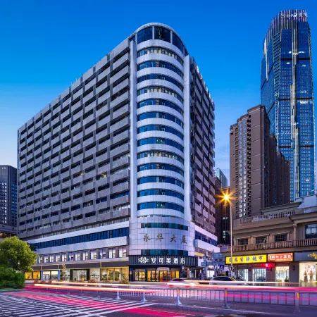 Ancho Mei Hotel, Changsha