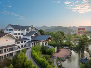 Chishuiwan Hotel