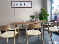 Jiutian Holiday Smart Hotel (Longnan First People's Hospital) - 2-Star