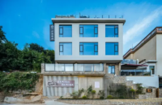 花築·舒雅暖居民宿（望仙谷景區店）