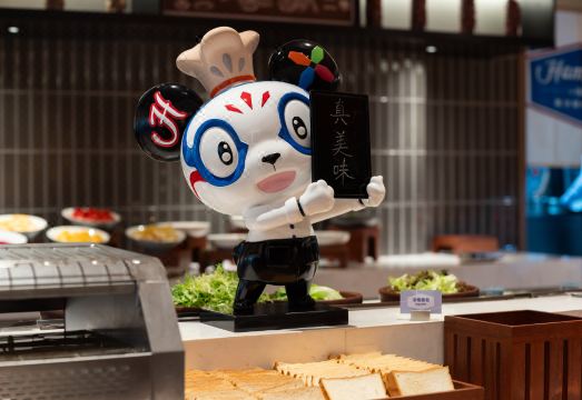 햄튼 바이 힐튼 장자제 국립공원