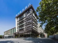 Homeinn Plus Hotel (Anqiu Yong'an Road Jialejia) Hotels in Anqiu