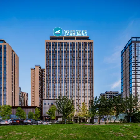 HanTing Hotel (Chengdu Tianfu Airport)