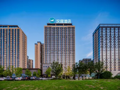 HanTing Hotel (Chengdu Tianfu Airport) Hotel di Jianyang