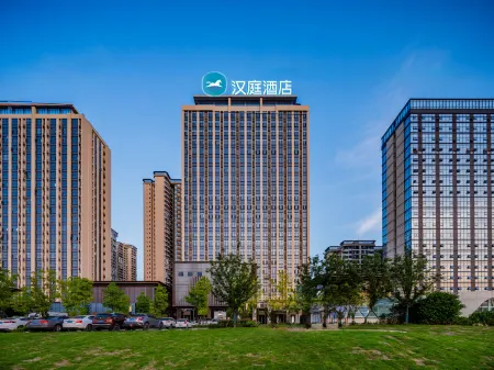 HanTing Hotel (Chengdu Tianfu Airport) Отели рядом со станцией Jianyang Railway Station