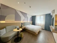 Citi Home Collection Hotel (Bozhou Kangmei Traditional Chinese Medicine City Wanda Plaza)