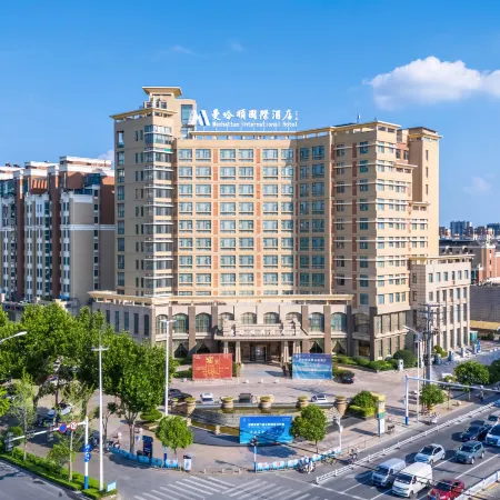 Manhattan International Hotel