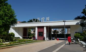 Huandao Jia · Wanyue City Meisu (Wanda Plaza Store at Dongfang High speed Railway Station)