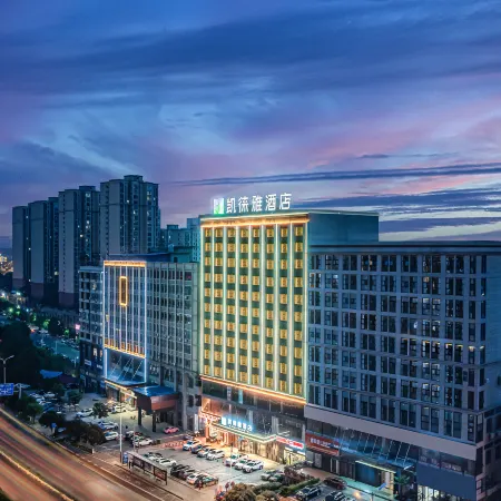 Kailaiya Hotel (Shaoyang High speed Railway Station Store)