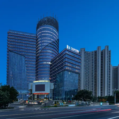 Zibo Boshan Wanda Moments Hotel