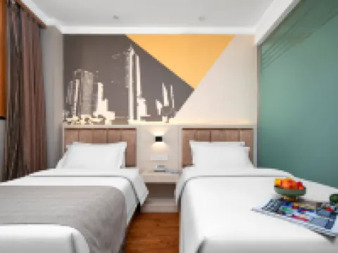 Pullman Boutique Hotel (Zhumadian Railway Station Wenzhou Pedestrian Street Branch) Hotels in Zhumadian