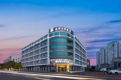 Nice Boman Hotel (Taizhou International Convention and Exhibition Center) Hotel dekat Fengjiang Passenger Transport Terminal
