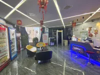 Shuishangyun E-sports Hotel
