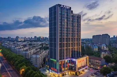 Atour Hotel (Nanjing Railway Station, Hongshan Zoo) Các khách sạn ở Nam Kinh