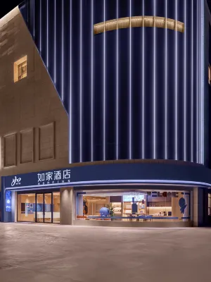 如家酒店·neo（吐魯番葡萄溝景區店） 鄰近葡萄溝的酒店