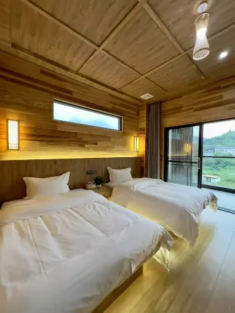 Yu Tang Ju Hot Springs Homestay Отели рядом с достопримечательностью «Hot Spring»