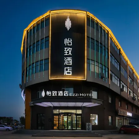 EZZL  HOTEL (Qingxiu County Xugou Store)