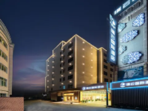 Puyun International Hotel (Quanzhou Jinjiang International Airport Sunshine Square Branch) Hoteles en Jinjiang