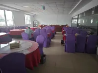 홍푸 호텔
