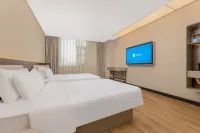 HanTing Hotel (Rugao Wandu Plaza Zhongshan Xi Road) - 2-Star