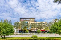 Jifeng International Hotel (Baotou Iron and Steel Street Wangfujing Branch) Các khách sạn gần Inner Mongolia University of Science & Technology