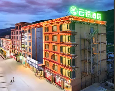 Batang Yunbo Hotel