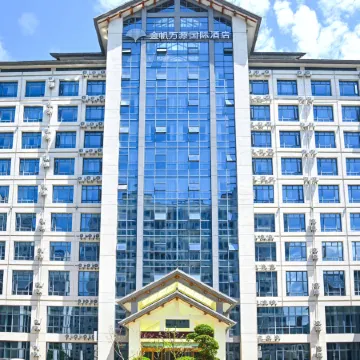 Wanyuan Jinfan Hotel shitai China