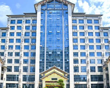 Wanyuan Jinfan Hotel shitai China Hotéis em Shitai