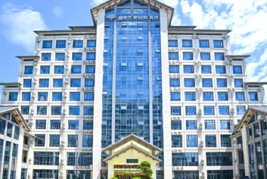 Wanyuan Jinfan Hotel shitai China