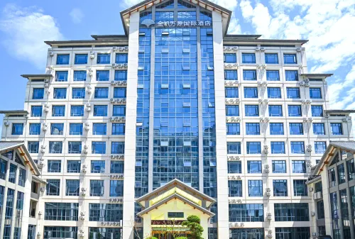 Wanyuan Jinfan Hotel shitai China Hotels in Shitai