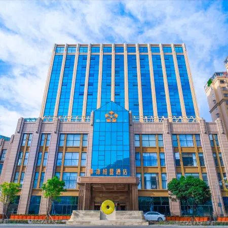 Yihai Alliance Hotel