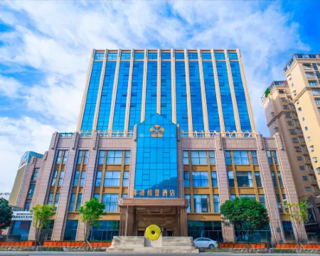 Yihai Alliance Hotel Hotels in Mianning