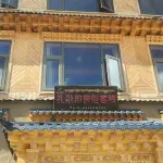 Zagana View Homestay Hotels near Dari Village