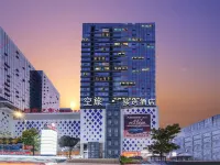 貴陽空旅·接送飯店·YOUNG AND FASHION（龍洞堡機場奧特萊斯店） 貴陽龍洞堡機場附近的飯店