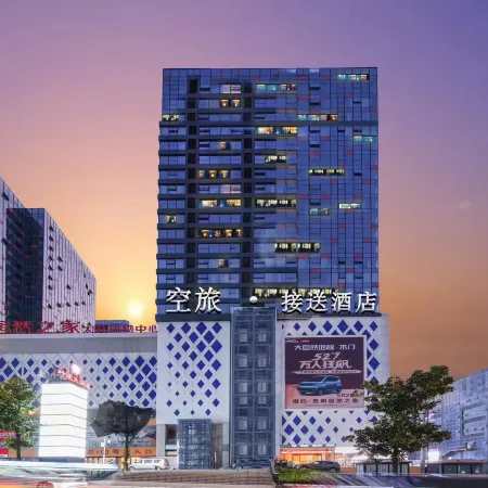 Guiyang Air Travel · Hotel Transfer · YOUNG AND FASHION (Longdongbao Airport Outlet Store)