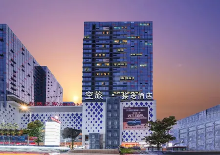 Guiyang Air Travel · Hotel Transfer · YOUNG AND FASHION (Longdongbao Airport Outlet Store) Отели рядом с достопримечательностью «Guiyang University Software Branch»