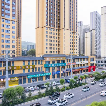 Yueyang Hotel (Wildlife Park Commercial Lane)