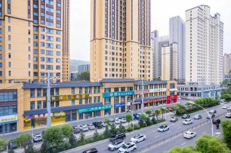 Yueyang Hotel (Wildlife Park Commercial Lane) Отели рядом с достопримечательностью «Kumbum Monastery»