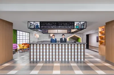 Campanile Hotel Yanji Yanbian university Westmarket Hotel Hotels near College Town Wanghong Wall