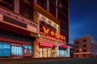 Vienna Hotel (Jinan Huayuan Road ) Hotel in zona Shandong Agricultural Engineering Institute